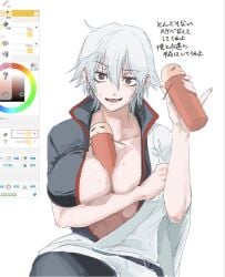 big_breasts breast_squish canon_genderswap cleavage female female_only genderswap_(mtf) ginko_sakata gintama gintoki_sakata huge_breasts justaway kimono looking_at_viewer mokkoritintin nervous_smile no_bra object_between_breasts open_shirt popped_collar red_eyes rule_63 short_hair smile solo sweat white_hair wolf_cut