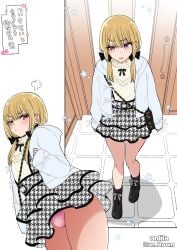 nagano_rira original portrait very_high_resolution username twitter_username simple_background white_background cowboy_shot standing japanese_text 1boy androgynous crossdressing femboy feminine_male girly male male_only male_focus solo solo_male multiple_views shadow door indoors floor tile_floor monochrome_background tsundere blonde_hair medium_hair straight_hair ears sidelocks bow hair_bow hair_ornament double-parted_bangs hair_between_eyes eyebrows_visible_through_hair red_eyes jacket white_jacket hoodie long_sleeves dress frilled_dress pattern_dress pattern_skirt frilled_skirt miniskirt white_shirt bag shoulder_bag shoes boots black_boots looking_away looking_aside looking_at_viewer pout pouting lips panties underwear pink_panties pink_underwear bulge bulge_through_clothing one_arm_up hand_on_chest