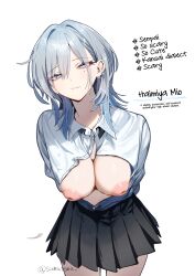 Silver Hair Rule 34 Image