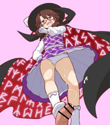 bonobo_(odenokaz) touhou sumireko_usami usami_sumireko foot_fetish foot_play footjob stepping_on_penis 1girls 1girl 1girl1boy 1boy 1boy1girl 1boy1girls censored censored_penis penis upskirt upskirt_view viewed_from_below glasses brown_hair brunette brunette_female brown_eyes socks shoeless thighs knees ankle_socks gloves footjob_with_socks clothed_female_nude_male clothed clothed_footjob