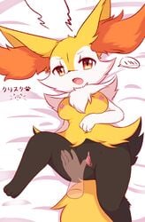 1girls absurd_res anthro bed_sheet bedding black_body black_fur black_legs bodily_fluids braixen breasts clitoris cute_fangs dakimakura_design disembodied_hand faceless_male fangs female female_focus fur genital_fluids genitals hi_res inner_ear_fluff kryztar navel neck_tuft nintendo nipples open_mouth pokémon_(species) pokemon pokemon_(species) pussy pussy_juice solo speech_bubble spread_pussy spreading tuft video_games watermark white_tuft yellow_body yellow_fur