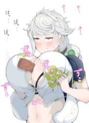 1boy 1girls alternate_breast_size alternate_version_at_source alternate_version_available big_breasts blush breast_hold breast_press breast_squeeze breasts color disembodied_penis female female_focus grey_hair heart huge_breasts japanese_text kantai_collection large_breasts long_hair looking_at_partner male motion_blur open_clothes open_shirt paizuri paizuri_under_clothes perpendicular_paizuri silver_hair straight sweat tero_(o11q) text uncensored unryuu_(kantai_collection) veiny_penis