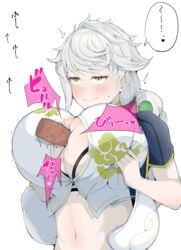 ... 1boy 1girls alternate_breast_size alternate_version_at_source alternate_version_available big_breasts blush breast_hold breast_press breast_squeeze breasts color disembodied_penis female female_focus grey_hair heart huge_breasts japanese_text kantai_collection large_breasts long_hair looking_at_partner male open_clothes open_shirt paizuri paizuri_under_clothes perpendicular_paizuri silver_hair straight sweat tero_(o11q) text uncensored unryuu_(kantai_collection) veiny_penis