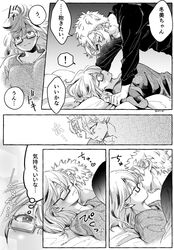 1boy 1boy1girl 1girls big_breasts black_and_white blush boy_on_top busty clothed comic cute dialogue doujinshi english_translation female fuyumi_todoroki glasses hawks_(my_hero_academia) hetero japanese_text keigo_takami kiss kissing_neck looking_at_partner lying_on_back lying_on_bed male male/female maplum my_hero_academia notes_translation on_bed passionate pinned pinned_arms pinned_down pinned_to_bed pinniped romantic speech_bubble straight suggestive sweet text wholesome