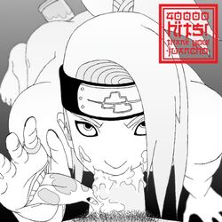 Deidara Rule 34 Image