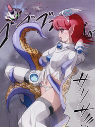 phantasy_star phantasy_star_zero sarisa sega tagme