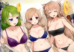 5girls ahoge bangs big_breasts black_bra black_panties blue_bra blue_eyes blue_panties blush bra braided_hair braided_twintails breast_envy breasts brown_hair changing_room cleavage closed_eyes clothing dialogue female female_only green_hair hairclip japanese_text jealous kantai_collection kusaka_souji lace-trimmed_bra legs_together light_brown_hair locker_room long_hair matching_underwear minegumo_(kantai_collection) mole_under_mouth multiple_girls murasame_(kantai_collection) open_mouth panties purple_bra red_eyes ryuujou_(kantai_collection) smile strapless_bra twintails undressing yuugumo_(kantai_collection) zuikaku_(kantai_collection)