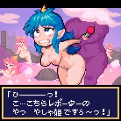 1girls animated blue_hair female fucked_from_behind gashi-gashi gif horn nude pixel_art sex translation_request yashahime_(momotarou_densetsu)