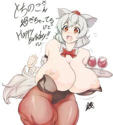 1girls bowtie breasts cuffs drinks english_text gray_hair japanese_text large_breasts nipple_slip open_mouth red_eyes sentarou shoulder_length_hair solo solo_female solo_focus tagme team_shanghai_alice tokin_hat touhou white_background wolf_ears wolf_girl wolf_tail