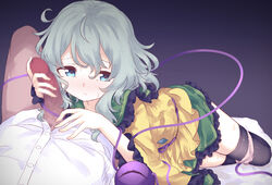 koishi komeiji from touhou