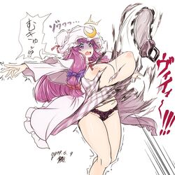 1girls chainsaw female inverted_nipples large_breasts patchouli_knowledge sentarou torn_clothes touhou