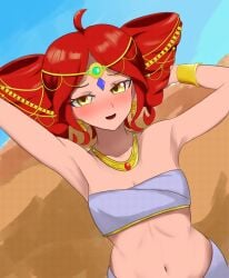 2d (Artwork) Rule 34 Image