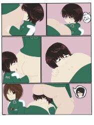 ass ass_focus ass_on_face big_ass blush comic english_text f/f/m female female/female/male female_domination kim_young-mi minsufuss125 park_min-su player095 player125 player380 player_095 player_125 player_380 request se-mi squid_game squid_game_2 sucking_anus trio