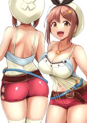 reisalin stout from atelier (series)