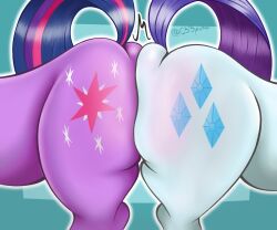 rarity (mlp) from friendship is magic by c33purr