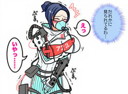 1girls 2d apex_legends ass_expansion blush breast_expansion breast_squeeze breasts female growth heavy_breathing horny pussy_grip simple_background wraith_(apex_legends) wraith_quarantine_722