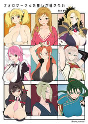 6+girls aizono_manami alisa_ilinichina_amiella beret bikini bikini_top blonde_hair blue_eyes bow breasts brown_hair christina_(princess_connect!) cleavage clothing_cutout eyebrows_visible_through_hair female_only fire_emblem fire_emblem:_the_blazing_blade gintama glasses gloves god_eater god_eater_2:_rage_burst green_hair hair_between_eyes hairbow hat headphones heart_cutout holding holding_poke_ball huge_breasts idolmaster idolmaster_million_live! iku_(ikuchan_kaoru) jewelry kono_subarashii_sekai_ni_shukufuku_wo! large_breasts long_hair looking_at_viewer lorelei_(pokemon) lorelei_(pokemon_frlg) lyn_(fire_emblem) lyndis_(fire_emblem) maid maid_headdress momose_rio multiple_girls necklace necktie nijisanji nintendo nitroplus one_eye_closed open_mouth orange_eyes orange_hair pink_necktie pink_neckwear poke_ball pokemon pokemon_(game) pokemon_frlg ponytail princess_connect! red_bow red_eyes red_headwear short_hair smile super_pochaco swimsuit take_your_pick translation_request tsukuyo twitter_username underboob upper_body v virtual_youtuber white_bikini white_gloves yunyun_(konosuba)