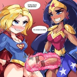 diana prince from dc by chobonolly
