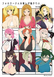 6+girls aizono_manami alisa_ilinichina_amiella beret bikini bikini_top blonde_hair blue_eyes bow breasts brown_hair christina_(princess_connect!) cleavage clothing_cutout eyebrows_visible_through_hair female_only fire_emblem fire_emblem:_the_blazing_blade gintama glasses gloves god_eater god_eater_2:_rage_burst green_hair hair_between_eyes hairbow hat headphones heart_cutout holding holding_poke_ball huge_breasts idolmaster idolmaster_million_live! iku_(ikuchan_kaoru) jewelry kono_subarashii_sekai_ni_shukufuku_wo! large_breasts long_hair looking_at_viewer lorelei_(pokemon) lorelei_(pokemon_frlg) lyn_(fire_emblem) lyndis_(fire_emblem) maid maid_headdress momose_rio multiple_girls necklace necktie nijisanji nintendo nitroplus one_eye_closed open_mouth orange_eyes orange_hair pink_necktie pink_neckwear poke_ball pokemon pokemon_(game) pokemon_frlg ponytail princess_connect! red_bow red_eyes red_headwear revision short_hair smile super_pochaco swimsuit take_your_pick translation_request tsukuyo twitter_username underboob upper_body v virtual_youtuber white_bikini white_gloves yunyun_(konosuba)