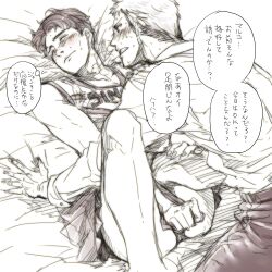 2boys acting attack_on_titan blush brunet cheerleader_uniform clothed gay hiding_erection japanese_text jean_kirstein male_only marco_bodt on_bed shingeki_no_kyojin shy teasing underwear