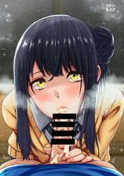 1boy 1girls blowjob blush censor_bar censored clothed_sex cum cum_in_mouth cum_inside eye_contact fellatio female heavy_breathing looking_at_viewer mieruko-chan oral penis pov school_uniform shokan_(pixiv61462319) yellow_eyes yotsuya_miko