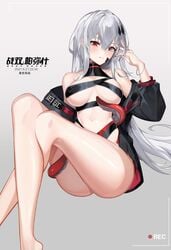 bare_legs belly blush hair_ornament jsl large_breasts long_hair lucia:_crimson_abyss_(punishing:_gray_raven) lucia_(punishing:_gray_raven) punishing:_gray_raven red_eyes robot_girl skimpy swimsuit tentacle white_eyes white_hair