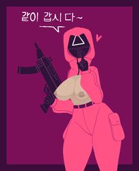 1girls 2021 female gun inkplasm lmao mask netflix open_jacket pink_guard shit squid_game tagme triangle_(squid_game) welwraith