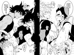 3boys against_wall anal ass bara blush bodysuit carrying carrying_person clothed_sex cum cum_in_ass cum_on_boy dragon_ball dragon_ball_z ejaculation gay gloves greyscale handjob highres looking_at_another male_only monkey_tail monochrome multiple_boys muscular muscular_male naked_shirt open_mouth saiyan saiyan_armor saliva scharlachrotn scouter sex sex_from_behind shirt short_hair son_goku spiked_hair standing standing_sex super_saiyan super_saiyan_1 sweat tail thighs tinted_eyewear translation_request tullece vambraces vegeta yaoi