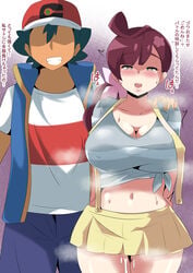 ash ketchum from game freak by cielr18