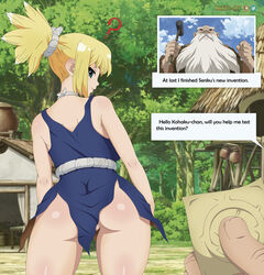 1boy 1girls age_difference areolae balls big_breasts breasts censored condom dr.stone kaseki kohaku_(dr.stone) large_breasts legs_up mandio_art nipples nude penis soles testicles toes