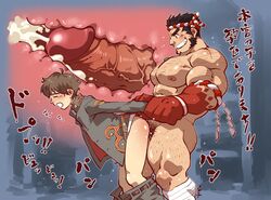 2boys 41raco abs anal arm_grab ass bandaged_leg bandages bara bigger_penetrating_smaller boner chest_hair clothed clothes_pull completely_nude cum cum_in_ass cum_in_boy cum_inside ejaculation erection feet_out_of_frame from_side gay grin hachimaki hairy happy_sex headband kirupi large_pectorals leg_hair long_sideburns magatama magatama_necklace male male_focus male_only mature_male multiple_boys muscular muscular_male nejiri_hachimaki nipples nude oerba_yun_fang overflow pants pants_pull pectorals protagonist_(tokyo_afterschool_summoners) protagonist_4_(tokyo_afterschool_summoners) sex short_hair sideburns size_difference smile tajikarao_(tokyo_afterschool_summoners) thick_eyebrows thick_thighs thighs tokyo_afterschool_summoners translation_request uncensored wrist_pull x-ray yaoi