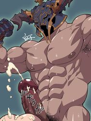 2boys 41raco abs after_sex bara biceps boner censored completely_nude cum cum_on_ass dark-skinned_male dark_skin draph ejaculation erection fake_horns flexing granblue_fantasy helmet highres horned_helmet horns kirupi large_pectorals large_penis male_focus male_only mature_male mosaic_censoring multiple_boys muscular muscular_male navel navel_hair nipples nude pectorals penis penis_on_ass pose projectile_cum solo_focus stomach text_censor vaseraga veins yaoi