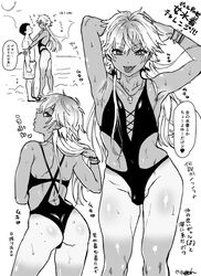 2boys armpits ass bracelet bulge cross dark-skinned_femboy dark-skinned_male dark_skin faceless_male femboy gyaru jewelry long_hair male_only monochrome multiple_boys one-piece_swimsuit sharp_teeth size_difference swimsuit tan tanline tongue tongue_out trap wet yasson_yoshiyuki