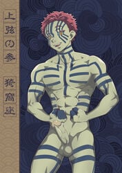 akaza_(kimetsu_no_yaiba) blue_sclera body_markings completely_nude daigon_alley demon_boy demon_slayer erection facial_markings fangs grey_skin kimetsu_no_yaiba looking_at_viewer male male_only mosaic_censoring muscular muscular_male nude penis pink_hair smile solo yellow_eyes