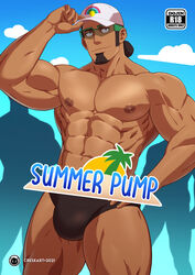 professor kukui from pokemon by cresxart