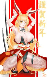 1girls big_breasts blonde_hair bowtie breasts bunny_ears bunny_pose bunnysuit busty cleavage cuffs_(clothing) curvy eyebrows eyebrows_visible_through_hair eyelashes female female_focus female_only fishnet_legwear fishnet_thighhighs fishnets high_heels huge_breasts iknsk kiss-shot_acerola-orion_heart-under-blade large_breasts light-skinned_female light_skin long_hair looking_at_viewer monogatari_(series) overflowing_breasts playboy_bunny pointy_ears solo solo_female solo_focus squatting thick_thighs thighs very_long_hair voluptuous yellow_eyes