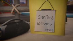 1boy 1girls 3d 3d_(artwork) 3d_animation 3d_model 3d_render animated ass_video bald bare_legs beach bouncing_ass bouncing_breasts bracelet breasts coconut cowgirl_position english_text female fence hetero_sex jewelry kassioppiava korean_text longer_than_30_seconds luna_snow luna_snow_(cool_summer) luna_snow_(marvel_rivals) male marvel marvel_comics marvel_rivals music no_panties nsfwseeker77 one-piece_swimsuit outdoors palm_tree parasol patreon patreon_username seol_hee sex shades sound straddling straight sun sunglasses surfboard swimsuit tagme torso_grab tree umbrella video wooden_fence