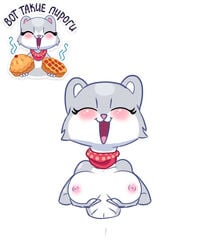 1girls 2d :3 breasts breasts_grab female female_only ferret furry gray_fur hand_under_breasts nude nura_(vkontakte) open_mouth paws russian_text solo sticker text tongue two_tone_fur vkontakte white_body