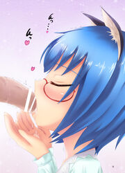 animal_ears blue_hair blush cat_ears censored closed_eyes clothing cum fellatio female glasses oral penis short_hair tabitha tagme zero_no_tsukaima