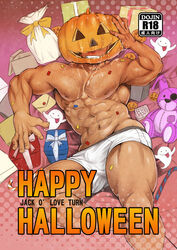 1boy abs bara blush box bulge chest_hair commentary_request cover cover_page cum cum_on_body cum_on_boy cum_on_pectorals dark-skinned_male dark_skin doujin_cover embarrassed feet_out_of_frame gift gift_bag gift_box gift_wrapping halloween halloween_costume happy_halloween highres jack-o'-lantern large_pectorals looking_at_viewer lying male_focus male_underwear male_underwear_pull mizuki_gai muscular muscular_male navel navel_hair nipples on_back original pectorals pumpkin_hat sexually_suggestive solo stomach suggestive_fluid thick_thighs thighs topless_male underwear underwear_only