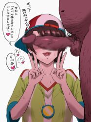 1boy age_difference baseball_cap black_hair body_hair censored clothed_female_nude_male dark-skinned_male dark_skin double_v faceless faceless_male female gorio560 hands_up hat heart heavy_breathing hololive hololive_gen_2 hololive_japan large_penis leg_hair looking_at_penis male_pubic_hair mosaic_censoring oozora_subaru open_mouth penis penis_awe penis_on_face penis_over_eyes pubic_hair shirt short_hair short_sleeves sideways_hat speech_bubble stopwatch stopwatch_around_neck straight striped striped_shirt sweat teeth testicles tomboy tongue translated v vertical-striped_shirt vertical_stripes virtual_youtuber watch