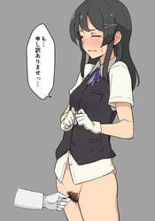 1boy admiral_(kantai_collection) black_hair black_pubic_hair black_vest blue_neckwear blue_ribbon blush bottomless breasts closed_eyes clothed_female cowboy_shot dress_shirt duplicate female female_pubic_hair from_side gloves grey_background groin hair_between_eyes hair_ornament hairclip kantai_collection medium_breasts medium_hair neck_ribbon no_panties own_hands_together oyashio_(kantai_collection) pixel-perfect_duplicate pubic_hair pulling ribbon shirt solo_focus speech_bubble straight sweatdrop tears thighs translated tsurugi_muda unbuttoned unbuttoned_shirt vest white_gloves white_shirt