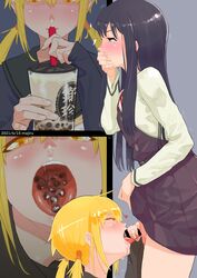 1futa 1girls asashio_(kantai_collection) bar_censor black_hair blonde_hair blush bubble_tea bubble_tea_blowjob censored clothed clothes_lift clothing commentary_request covering_mouth drinking drooling duo eyebrows_visible_through_hair fellatio female food food_in_mouth food_play fully_clothed futa_on_female futa_with_female futanari heart highres human kantai_collection light-skinned_futanari light_skin long_hair mazarimon mostly_clothed multiple_girls open_mouth oral pale_skin penis remodel_(kantai_collection) saliva satsuki_(kantai_collection) skirt skirt_lift tears teeth tongue tongue_out trembling twintails yellow_eyes