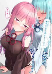 1futa 1girls aqua_hair ass bangs bare_shoulders big_breasts black_dress blue_ribbon blunt_bangs blush bottomless bouncing_breasts breasts closed_mouth clothed clothing clothing_cutout commentary_request cum cum_on_body detached_sleeves dress duo ejaculation expressionless female futa_on_female futa_with_female futanari heart heavy_breathing highres human incest jitome kotonoha_akane kotonoha_aoi large_breasts leaning_forward light-skinned_female light-skinned_futanari light_skin long_hair long_sleeves looking_at_viewer menbou_(menbow3v) mostly_nude motion_lines nose_blush overflow pale_skin parted_bangs partially_clothed pink_eyes pink_hair red_ribbon ribbon sex sex_from_behind shoulder_cutout siblings sidelocks simple_background sisters speech_bubble standing standing_sex synthesizer_v thought_bubble torso_grab translated very_long_hair voiceroid white_background white_dress