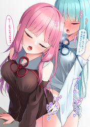 1futa 1girls :o aqua_hair ass bangs bare_shoulders big_breasts black_dress blue_ribbon blunt_bangs blush bottomless bouncing_breasts breasts closed_eyes clothed clothing clothing_cutout commentary_request detached_sleeves dress duo female futa_on_female futa_with_female futanari heart heavy_breathing highres human implied_futanari incest kotonoha_akane kotonoha_aoi large_breasts leaning_forward light-skinned_female light-skinned_futanari light_skin long_hair long_sleeves menbou_(menbow3v) mostly_nude motion_lines nose_blush oerba_yun_fang open_mouth pale_skin parted_bangs partially_clothed pink_hair red_ribbon ribbon sex sex_from_behind shoulder_cutout siblings sidelocks simple_background sisters skin_fang speech_bubble standing standing_sex synthesizer_v torso_grab translated very_long_hair voiceroid white_background white_dress