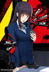 1girls artist_name bangs black_hair black_skirt blush bow bowtie breasts censored clothes_lift collared_shirt commentary crotch_rub dannex009 english_commentary english_text eyebrows_visible_through_hair female gameplay_mechanics green_eyes hair_ornament hand_up hifumi_togo highres large_breasts long_hair masturbation mosaic_censoring no_panties open_mouth persona persona_5 pussy pussy_juice shirt skirt skirt_lift solo striped striped_bow striped_bowtie text underwear