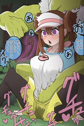 @_@ bangs blush bow breasts brown_hair coin commentary_request double_bun drooling female fingering furry furry_with_non-furry glowing grass hand_in_another's_pantyhose hand_in_pantyhose heart highres holding holed_coin hypno hypnosis interspecies legwear_under_shorts long_hair mind_control open_mouth pantyhose pendulum pink_bow pokemon pokemon_(game) pokemon_(species) pokemon_bw2 pokephilia purple_eyes pussy_juice_stain raglan_sleeves rosa_(pokemon) saliva samu_(celery18) short_shorts shorts sidelocks string sweat tongue translation_request twintails visor_cap wet wet_clothes yellow_shorts