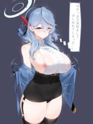 ako_(blue_archive) bangs bare_shoulders black_gloves black_legwear black_panties blue_archive blue_background blue_eyes blue_hair blue_hairband blue_jacket blush breasts covered_navel cowboy_shot dev_(dev0614) earrings eyebrows_visible_through_hair female garter_straps gehenna_academy_student gloves hair_between_eyes hair_ribbon hairband half_gloves halo high-waist_skirt highres huge_breasts jacket jewelry legs_together long_hair looking_at_viewer miniskirt motion_lines nipple_slip nipples off_shoulder open_clothes open_jacket panties pencil_skirt prefect_team_(blue_archive) red_ribbon ribbon shirt sideboob simple_background skirt sleeveless sleeveless_shirt standing sweat thighhighs thighs thought_bubble translation_request underwear white_shirt