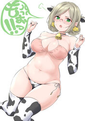 big_breasts bikini blonde_hair blush cleavage cow_bikini cow_ears cow_print cow_print_armwear cow_print_thighhighs cowbell ear_tag earrings female female_only glasses green_eyes kantai_collection katori_(kantai_collection) looking_at_viewer nail_polish plump side-tie_bikini solo swimsuit takomeshi thick_thighs thighhighs tied_hair wide_hips