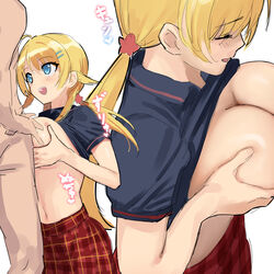 1boy :d ahoge ass bangs bar_censor between_breasts black_hair black_shirt blonde_hair blue_eyes breasts breasts_out censored closed_eyes clothed_female_nude_male clothes_lift collared_shirt completely_nude cropped_legs eyebrows_visible_through_hair female full_body grin hachimiya_meguru hair_ornament hands_on_hips headpat heart highres idolmaster idolmaster_shiny_colors kaedeko_(kaedelic) kneehighs kneeling large_breasts loafers long_hair looking_at_another looking_up low_twintails miniskirt navel no_bra nude open_mouth paizuri parted_lips plaid plaid_skirt red_skirt shirt shirt_lift shoes short_hair short_sleeves simple_background skirt smile star_(symbol) star_hair_ornament straight teeth twintails white_background white_legwear